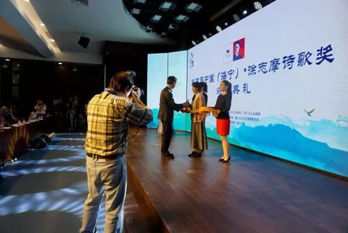 頒獎禮儀服務彰顯文明，志愿服務助力徐志摩詩歌節服裝服飾批發